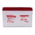 Batería AGM 12V 100Ah Tensite