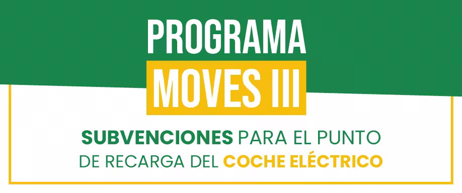 Plan Auto+ 2026: subvención punto recarga coche eléctrico