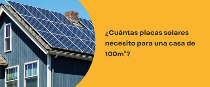 100m²