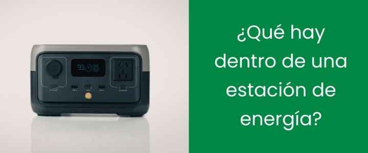 ¿Qué hay dentro de una estación de energía?